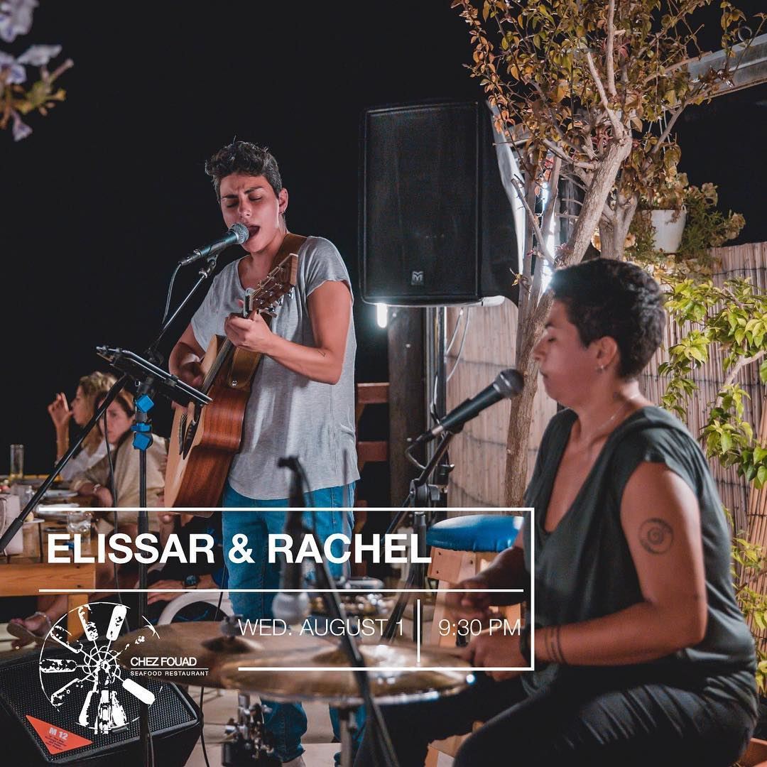 This Wednesday Elyssar & Rachel international songs selection! Don’t miss... (Tahet el-rih تحت الرّيح)