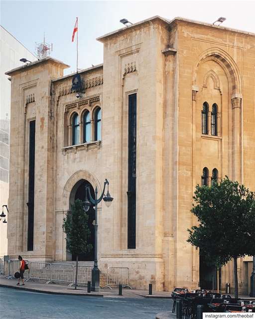 Time to claim what's ours ! Lebanese Parliament bldg . Beirut Day 101  🇱 (Lebanese Parliament)