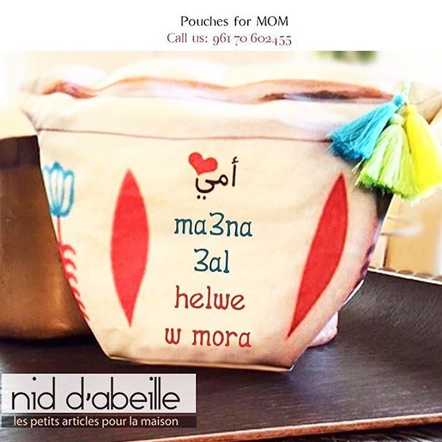 To all our superMOM❤️ order your pouch 3al helwe w mora 👛 Write it on...