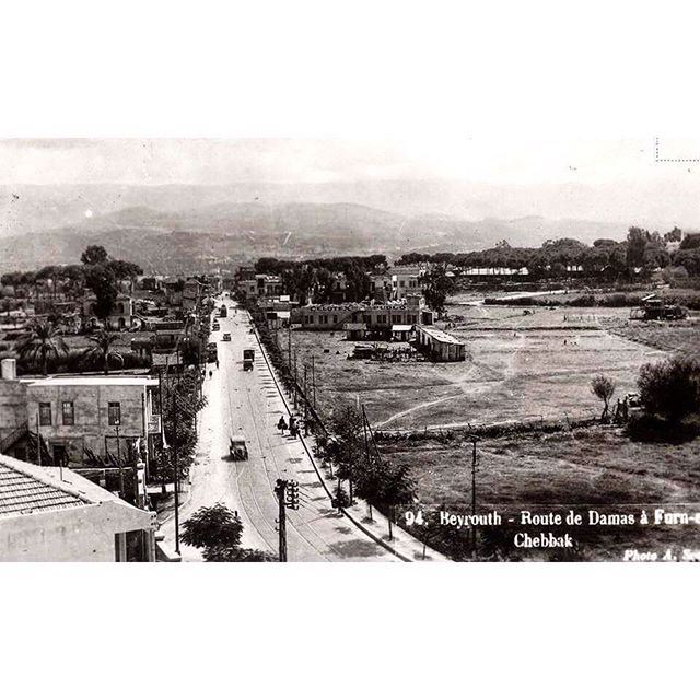 Train Station Baabda In 1941 .