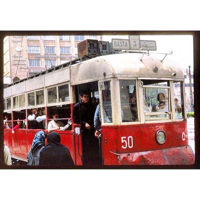 TramwayBeirut Ryad Solh Square In 1964 .