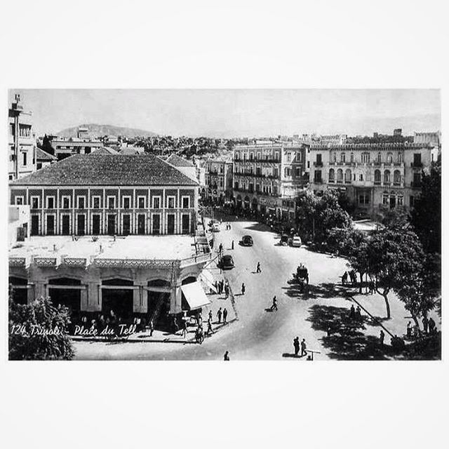 Tripoli Al Tal Place in 1950 .