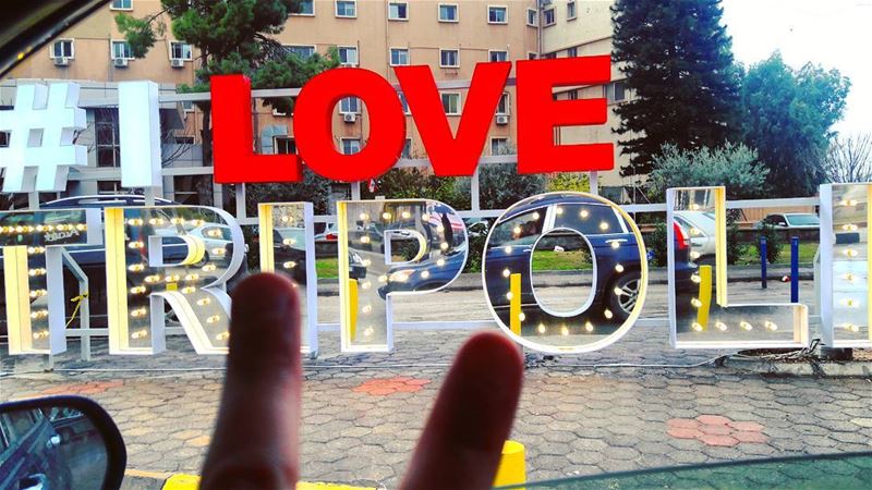 Tripolitan, and proud 💓💓💓  ILoveTripoli  MyTripoli  TripoliLB  Tripoli ... (Tripoli, Lebanon)