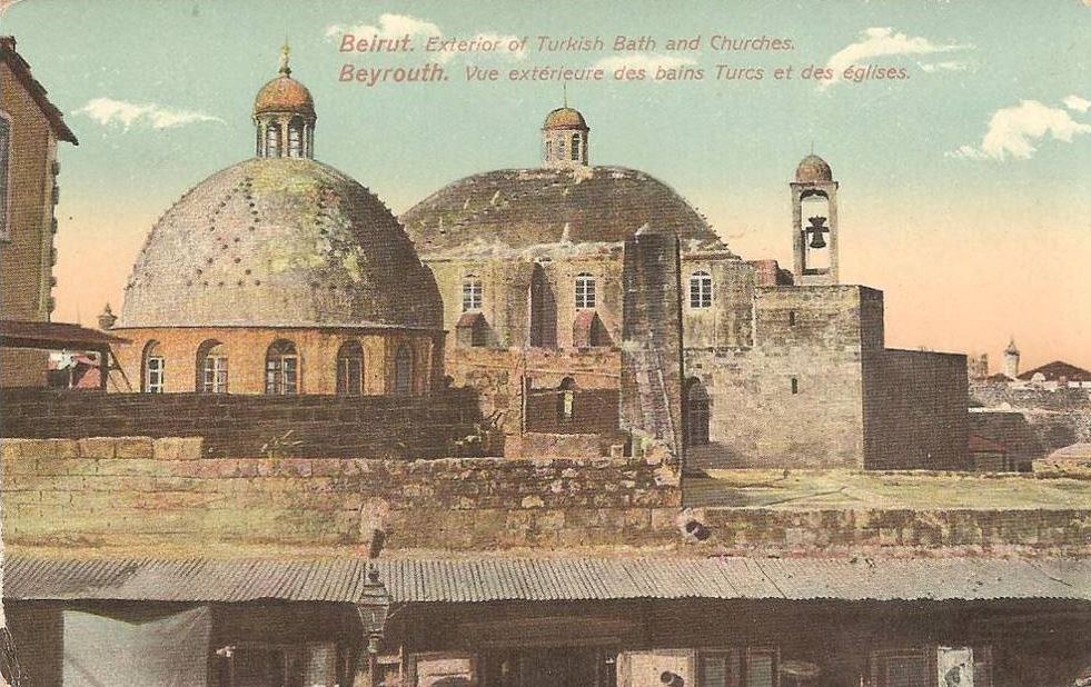 Turkish Bath and Churches  1920s