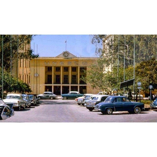 UNESCO Beirut 1952 ,