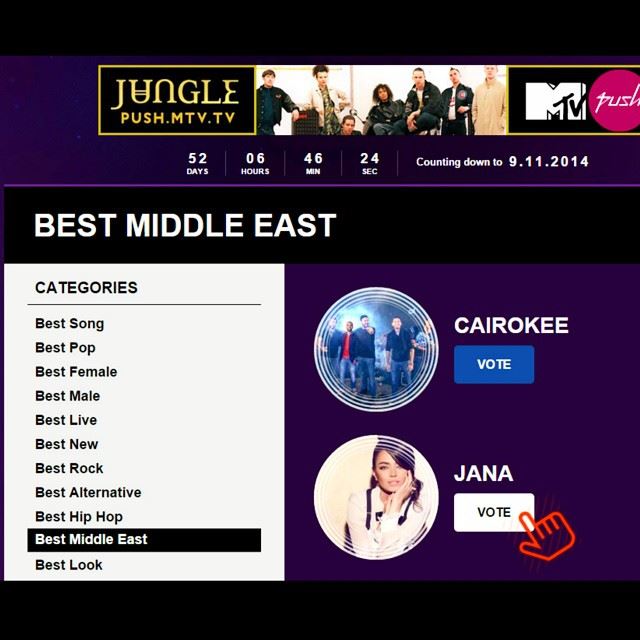 VOTE NOWMy lovely friend jana is competing for Best Middle East Act at...