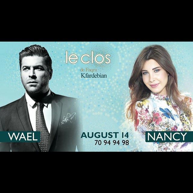 waelkfoury_news