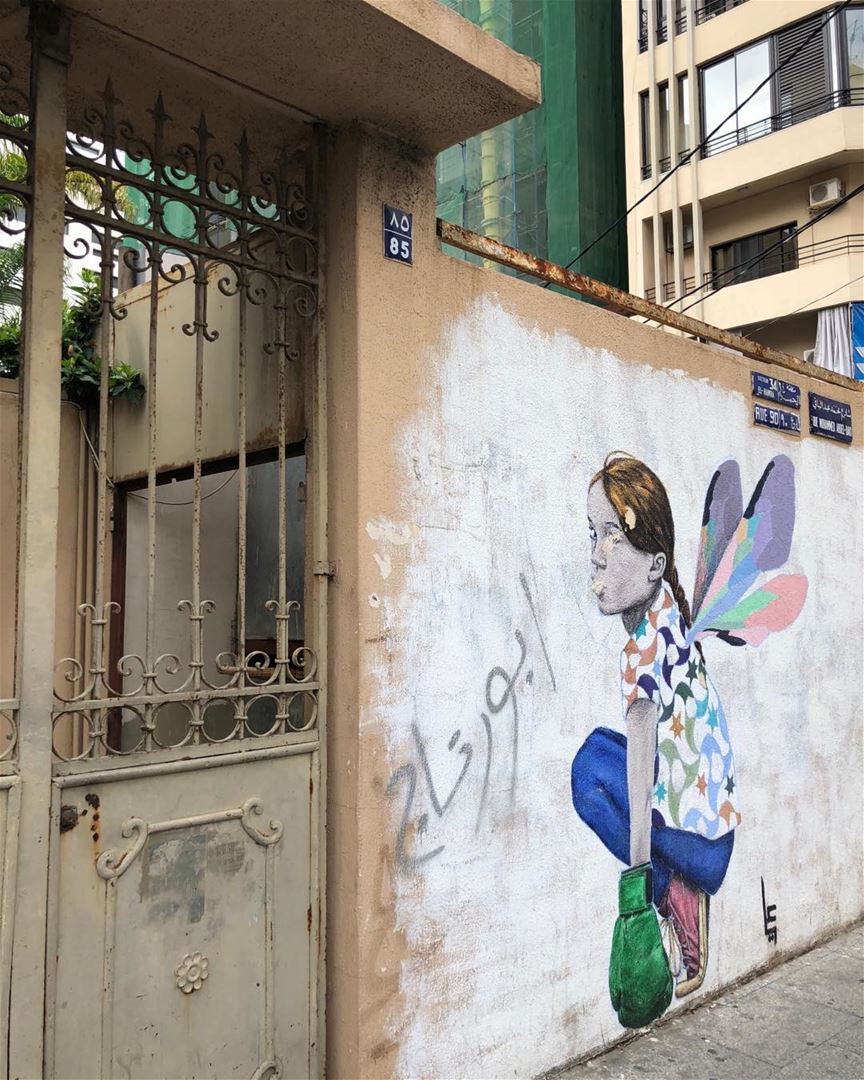 Wall art in the streets of Beirut.  wallart  mural  streetart  beirut ...