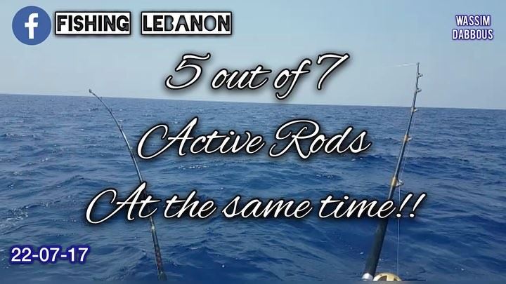 Wassim Dabbous !!! fishinglebanon  tripolilb  beirut  byblos  batroun ... (Tripoli, Lebanon)