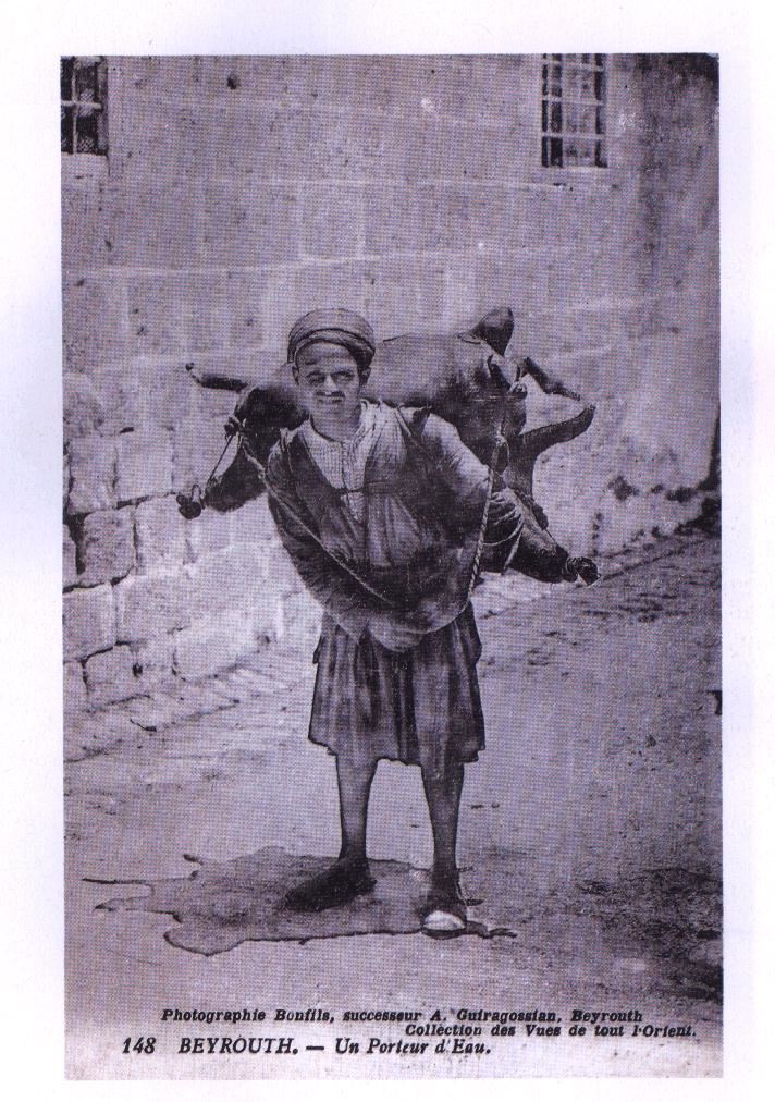 Water Carrier  1900s