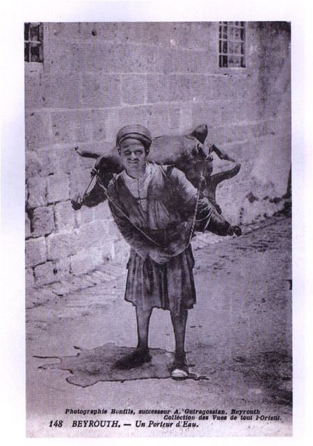 Water Carrier  1900s