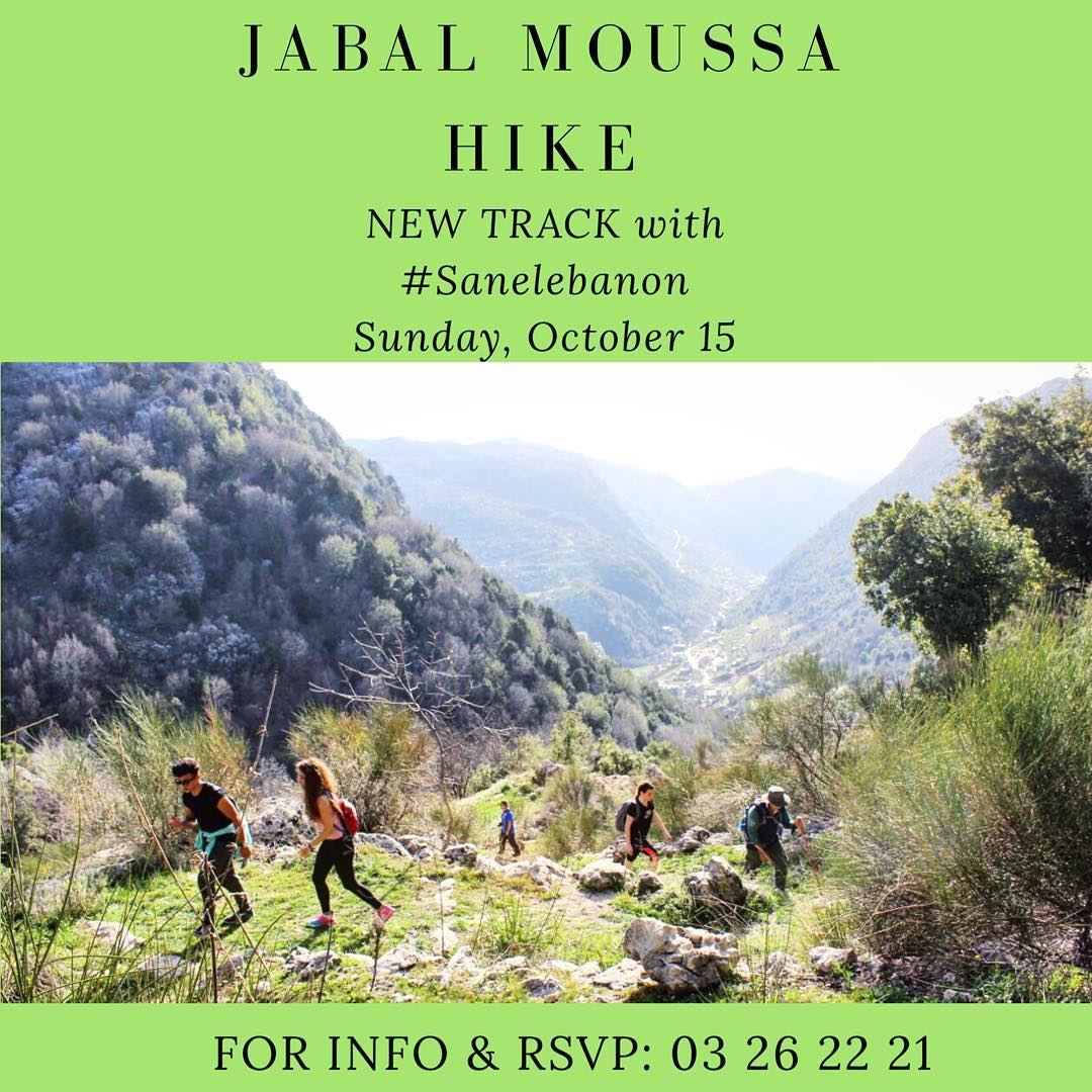 We are back on track ...👫 👣 HIKING  JabalMoussa sunday, 15/10/2017. 🌲🌱� (Jabal Moûssi)