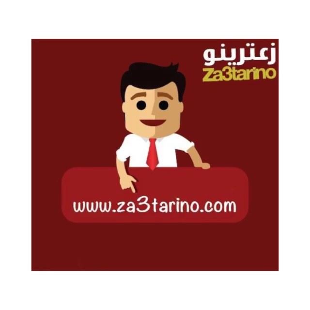 we cater for your special occasions 👩‍🍳👨‍🍳Our contacts:call:...