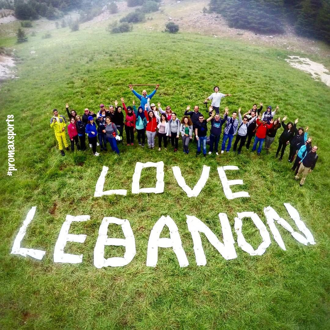 WE LOVE LEBANON GREEN INITIATIVE  hiking  explorelebanon  livelovelife ... (Shouf Biosphere Reserve)