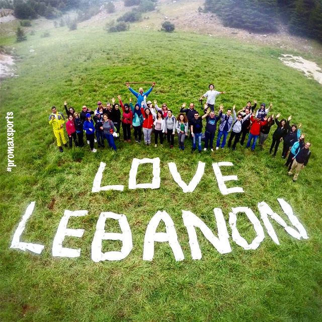 WE LOVE LEBANON GREEN INITIATIVE  hiking  explorelebanon  livelovelife ... (Shouf Biosphere Reserve)
