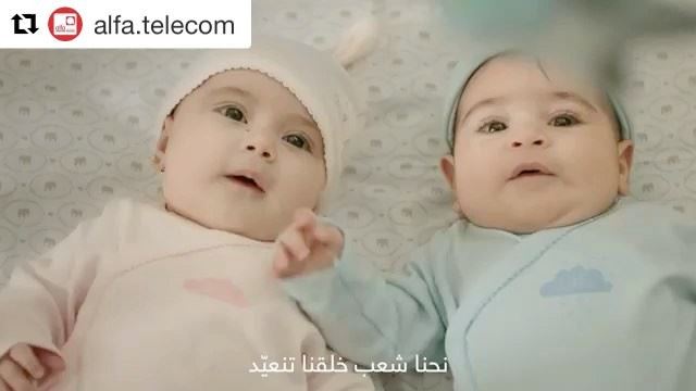 We love ❤️ the video done by Alfa, our sponsor  Repost @alfa.telecom (@get_