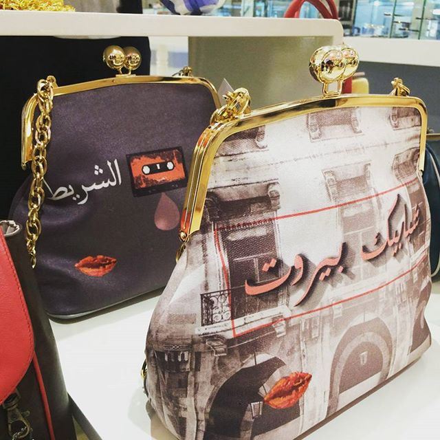 We're very happy to announce that the first batch of Art 7aké Clutch bags by @labouchecouture is now available at BHV in CITYMALL Dawra!