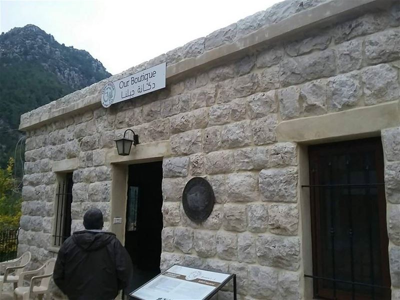 Welcome to Our  Chouwan Boutique, دكّانة جبلنا. JabalMoussa  unescomab ...
