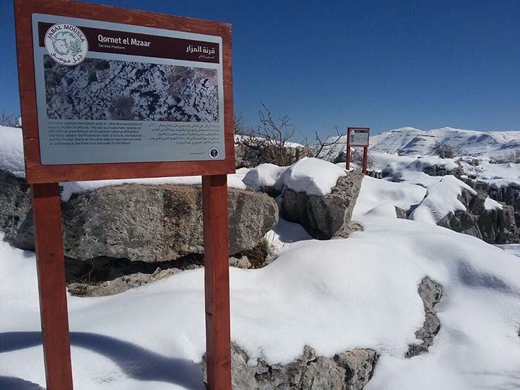 Welcome to Qornet el Mzar, the highest summit of  JabalMoussa ! ... (Jabal Moussa)