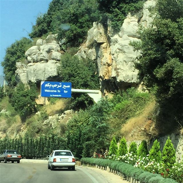 Welcome to Syr 🇱🇧 👏🏻 northlebanon ... (Sir Ad Dinniyah, Liban-Nord, Lebanon)