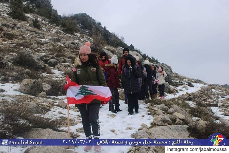 Welcoming Amilieh Scout Association in   JabalMoussa.   unescomab  unesco ... (Jabal Moussa Biosphere Reserve)