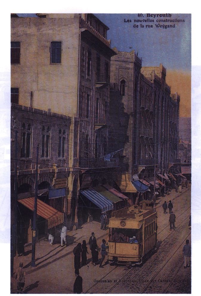 Weygand Street  1900s