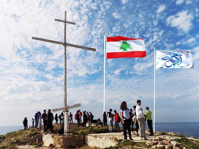 What do you think ?20 Meters Lebanese flag and Tahet El-Rih Logo Flag ...