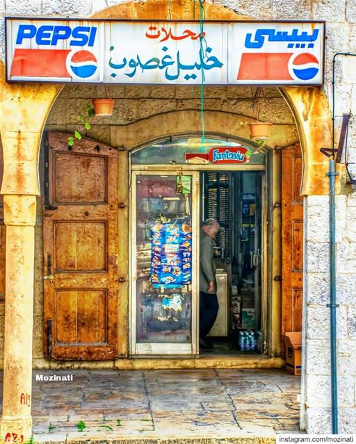 When i am in the street , the only people i notice are usualy at least 70... (Beït Chabâb, Mont-Liban, Lebanon)