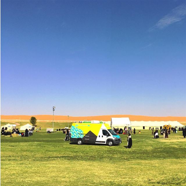 Widen you Horizon with the outdoors thegatheringksa  throwbacksaturday ...