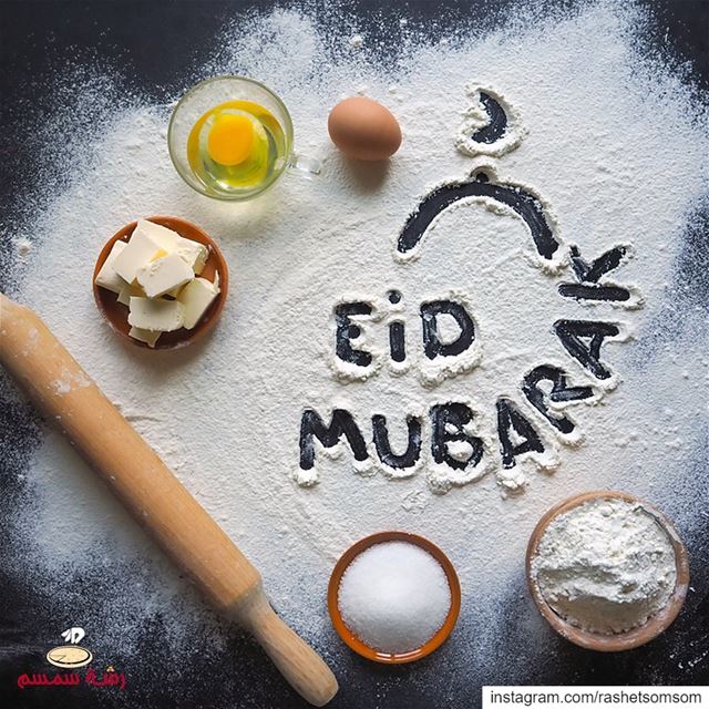 Wishing everyone a blessed Eid.  eidmubarak  eid  bakery  rashetsomsom ...