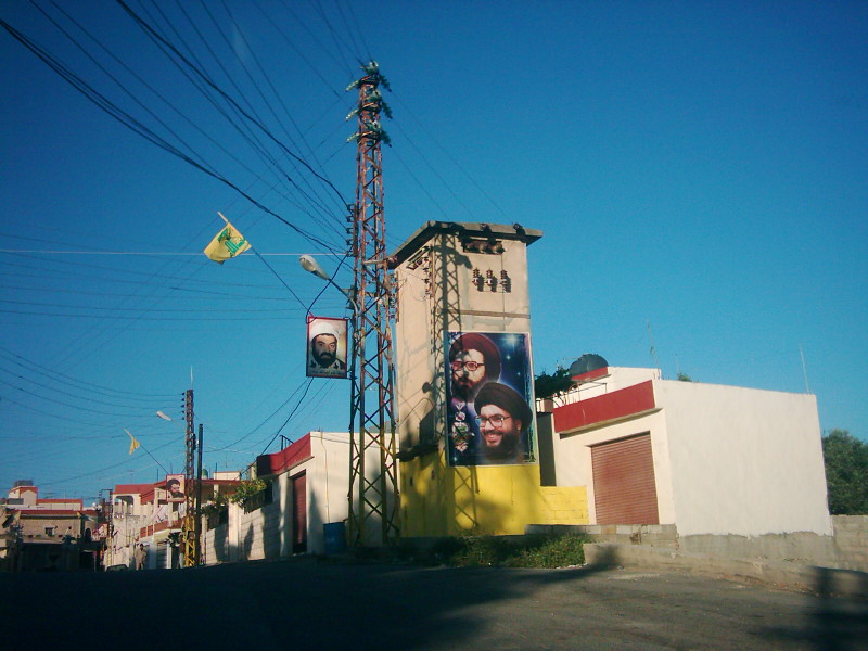Yaroun in 2004