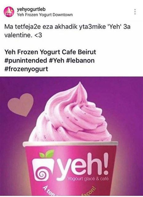 Yeh Frozen Yogurt Beirut Valentine Advertisment