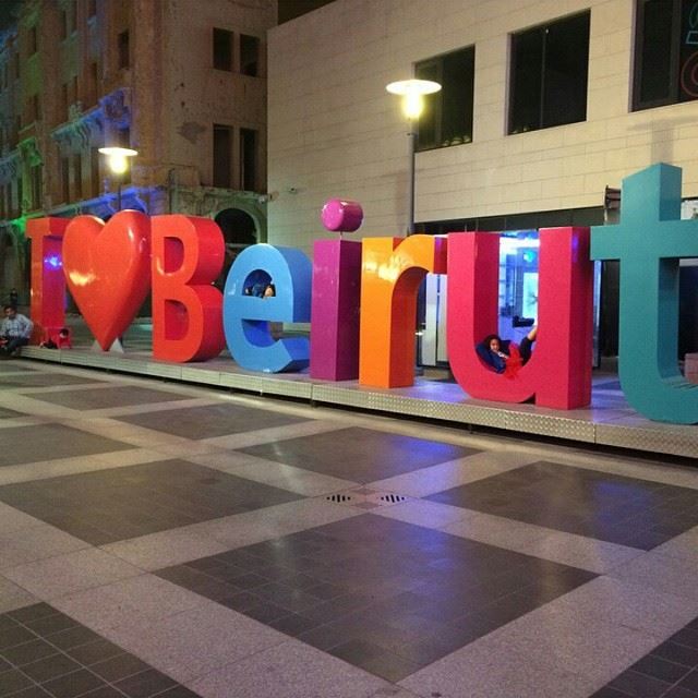 Yes we do! ❤️ Lebanon Lebanese Beirut cinemacity beirutsoucks cinemacitybeirut
