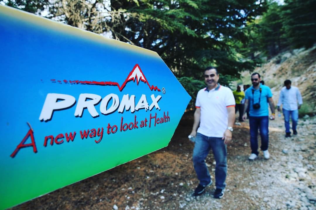 Your  direction to  natural  wellness  shape  your  future  promaxsports... (Al Shouf Cedar Nature Reserve)