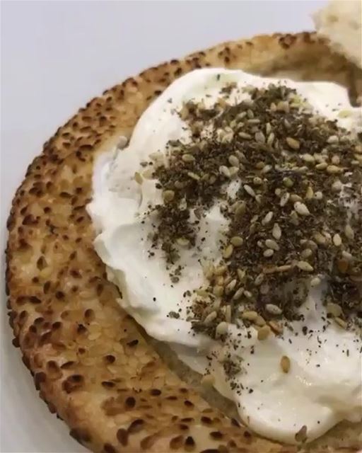 Zaatar com azeite: o melhor jeito de começar o dia. Obrigado por...