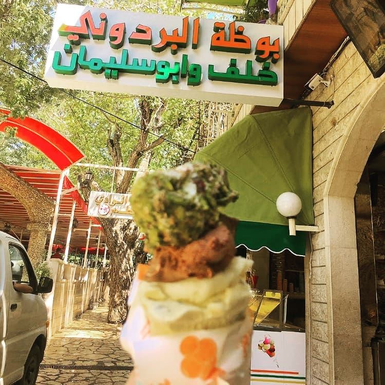  zahleh  berdawni  lebanon  livelovelebanon  livelovezahleh  icecream ...