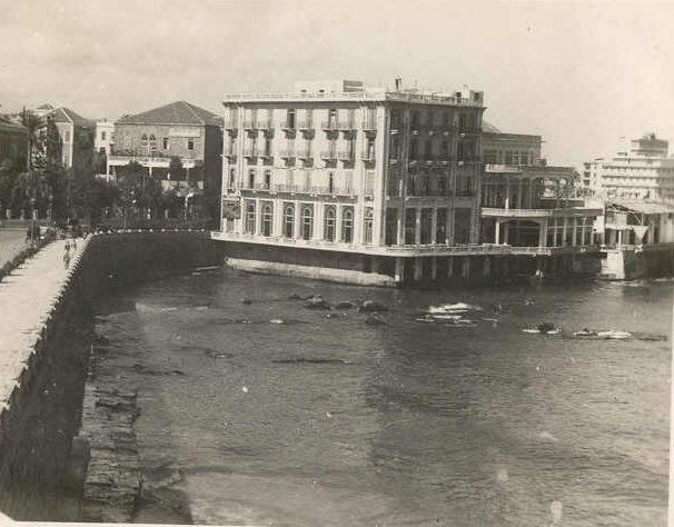 Zeitouneh  1942