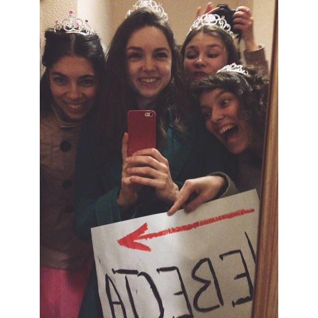 К вечеру готовы!)) Выдаем подругу замуж😜😝😍