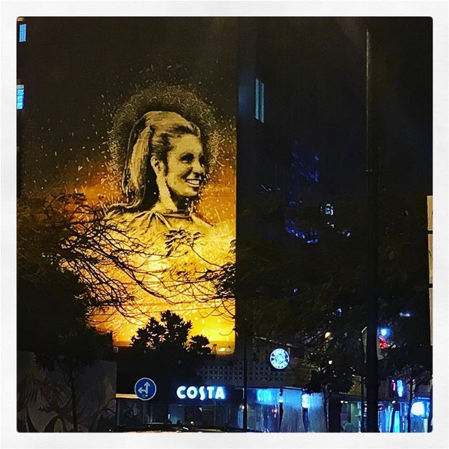 ألو بيروت من فضلك يا عينيّي...  صباح (شارع الحمرا بيروت)