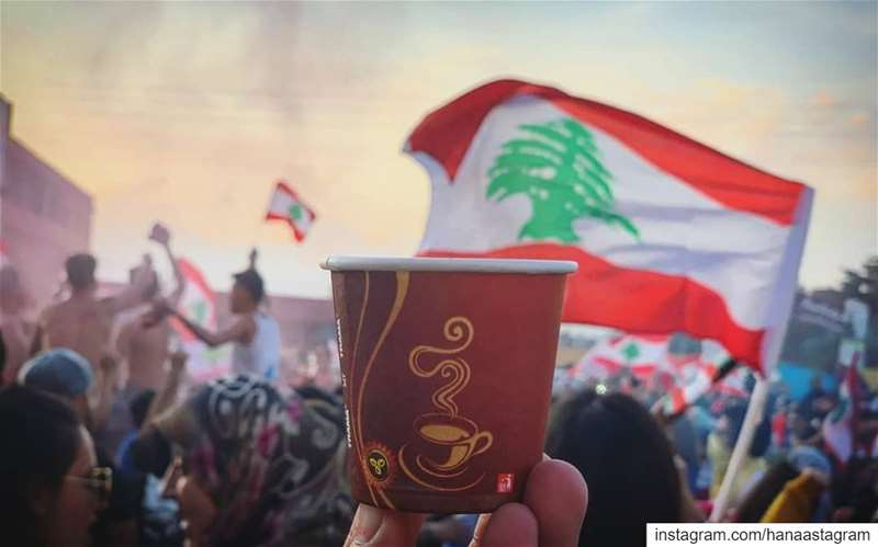 إذا الشعب يوماً أراد الحياة فلا بد أن يستجيب القدر .. ثورة  لبناني  لبنان...