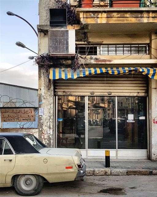 🏚 إنتقل المحل إلى جانب دبّوس (Beirut, Lebanon)