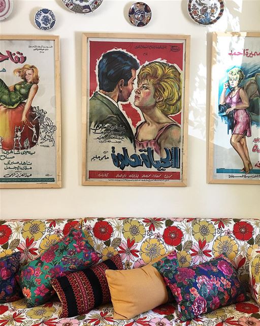 الحياة حلوة 🌸🌺 beitelqamar  livingroom  chouf  vintage  lebanon  hotel ... (Beit El Qamar)