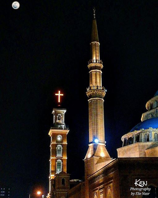 ...الدين لله والوطن للجميع"Religion is for God, the Homeland is for All"... (Downtown Beirut)