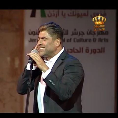 الملك وائل_كفوري من مهرجان_جرش_٢٠١٦