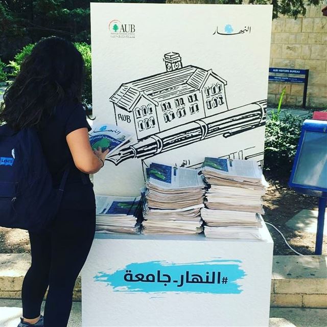  النهار_جامعةMake sure you pass by a booth and get ur own special edition...