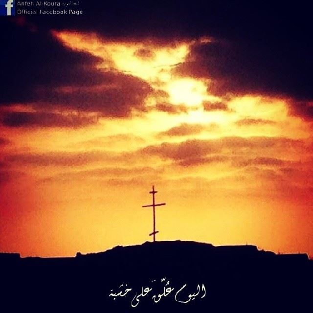 اليوم علق علی الخشبة anfehalkoura  anfeh lebanon  insta_lebanon ...