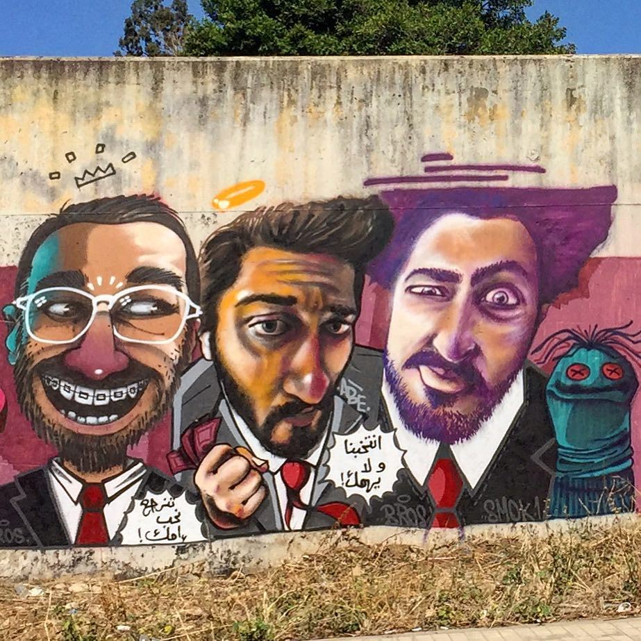 انتخبنا، و لا يهمّك.  catchoftheday🎣  graffiti  streetart  urbanwalls ... (Sinn Al Fil, Mont-Liban, Lebanon)