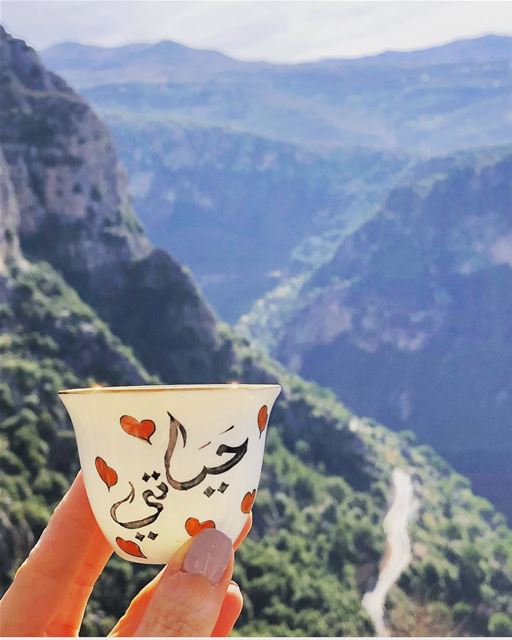 ب اول القهوة طعم و ب اخر رشفة حنين.... ramramcoffee  turkishcoffee ... (North Governorate)