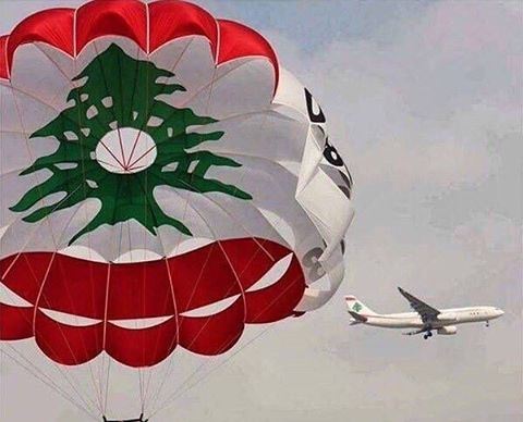 بحبك يا لبنان يا وطني بحبك، بشمالك بجنوب