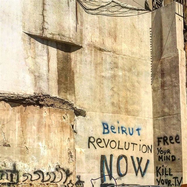 بكبسة زرّ🔘We don't need no education!::::::::::::::::::::::::::::::::::: (Hamra, Beyrouth, Lebanon)